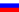 russia flag